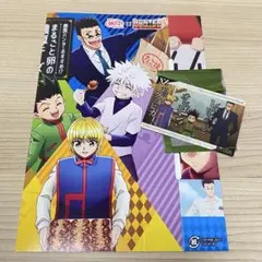 Item thumbnail for item 5b106d8d-f05d-44ab-b3ae-0e3ca2ba9784