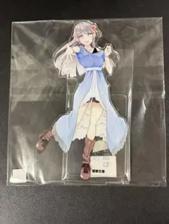 青春ブタ野郎はディアフレンドの夢を見ない 特装版 全巻収納ボックス　未開封 Amazon.co.jp: 青春ブタ野郎はディアフレンドの夢を見ない (電撃文庫