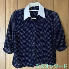 まちなみ様 リクエスト 2点 まとめ商品