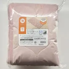 Item thumbnail for item 811ef3fe-735e-45a8-99f2-8a4ce4b65bfb