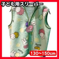 Item thumbnail for item 20f2612b-c847-48ef-94fc-678253aad6eb