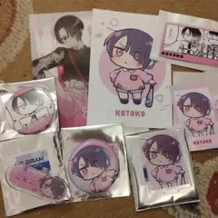 Item thumbnail for item f27529ff-d877-4e8c-9d54-8c9528809565