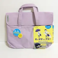 Item thumbnail for item 823ca94f-f7bd-4728-b483-444f1db2b511