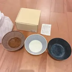美濃焼 釉十草 ボウル 和食器 陶器 前畑 中鉢 青釉 あおいうつわ はなび