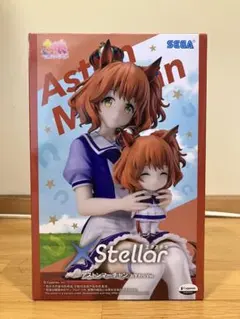 ウマ娘 プリティーダービー アストンマーチャン おすわりVer.