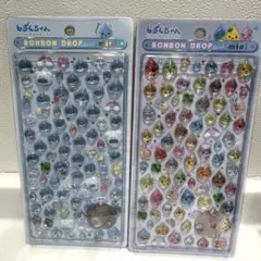 正規品♡ しずくちゃん ボンボンドロップシール ミニ 2枚