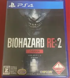 バイオハザードRE2　Zバージョン