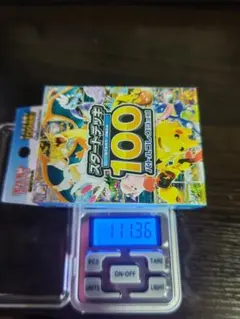 2026年最新】スタートデッキ100 未開封の人気アイテム - メルカリ