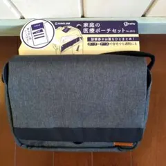 Item thumbnail for item 393ddbb1-b64d-4a20-bb25-baf0d1d32a26