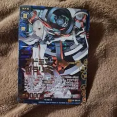 2026年最新】アドミニストレータ スリーブの人気アイテム - メルカリ