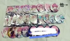 【値下げ】いれいす　ないこ　セット