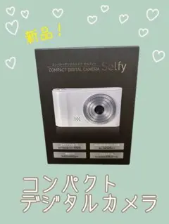 2026年最新】SELFY 5470の人気アイテム - メルカリ