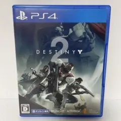 Destiny 2