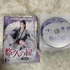 黄泉のツガイ アニメイト 連動特典 ビジュアルボード - メルカリ