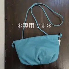 ひろ様 専用です(´◡` )♩