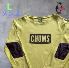 【良品】チャムス エルボーパッチ 厚手ロンT 薄手スウェットL CHUMSのサムネイル