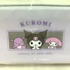 新品未開封 ソフット シリコーンペンポーチ ペンケース 筆箱 クロミ サンリオ
