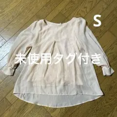 未使用タグ付き　ROPE PICNIC ロペピクニック　レディース　サイズ36のサムネイル