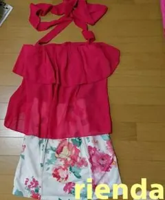 rienda☆ワンピース