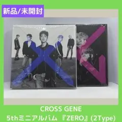 新品)CROSS GENE 5thミニアルバム 『ZERO』(2Typeセット)