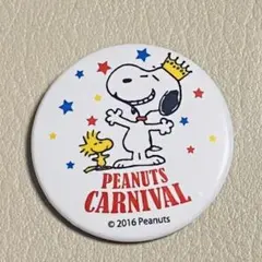 PEANUTS CARNIVAL スヌーピー 缶バッジ