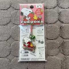 Item thumbnail for item 5a6636cf-57ea-4562-a548-ec9eefd0b57e