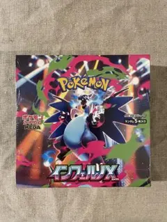 2025年最新】シュリンク付きの人気アイテム - メルカリ