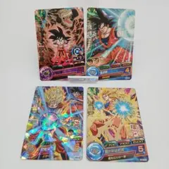 ドラゴンボールヒーローズ 孫悟空 カード4枚セット