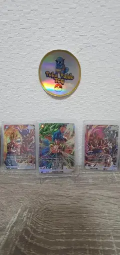激闘のゴジータパック Vジャンプ 5月号 ドラゴンボール フュージョン