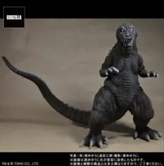 期間限定値下げ】酒井ゆうじ造形ゴジラ(1954) 怪獣王ゴジラ復刻スーツ