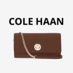 Cole Haan コールハーン ショルダーお財布バッグ　超美品　ブラウン