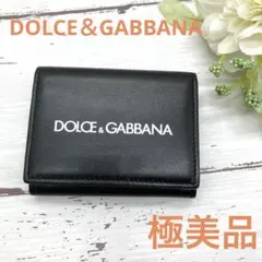 2025年最新】D&G ／ Dolce＆Gabbana レディース 折り財布の人気