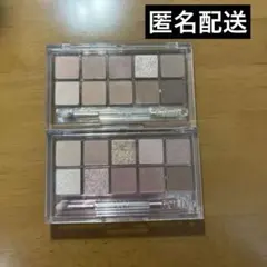 【7月10日まで】CLIO プロアイパレット 11 13 セットのサムネイル
