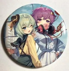 2025年最新】古明地さとり 缶バッジの人気アイテム - メルカリ