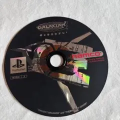 Item thumbnail for item 0b202b8c-489b-4fcb-879a-d1f58cd8c7c6