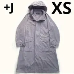 ユニクロ +J オーバーサイズフーデッドロングコートXS 試着のみ
