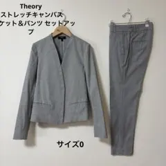 2026年最新】theory レディース ビジネス パンツスーツ上下の人気