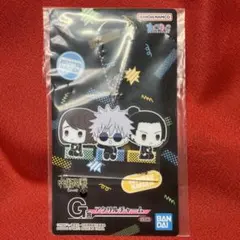 呪術廻戦　一番くじ 懐玉・玉折　アクリルチャーム　アクリルキーホルダー