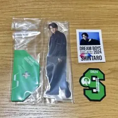 DREAM BOYS 2024 アクスタ ステッカー 森本慎太郎