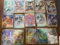 【豪華詰め合わせ】ポケモンカード SR・AR セット