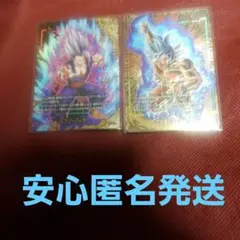 ドラゴンボール フュージョンワールド エナジーマーカー 孫悟空 身勝手 パラレル