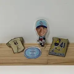 いっちゃん様 リクエスト 2点 まとめ商品