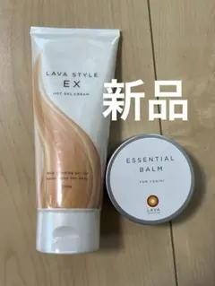 ⭐もみじ⭐様 リクエスト 2点 まとめ商品