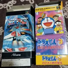 エス・ティー・ジー S・T・G箱のみ