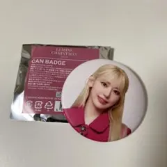 LE SSERAFIM LUMINE CHRISTMAS 缶バッジ サクラ
