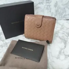 Bottega Veneta 二つ折り財布 ブラウン