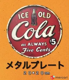 ビンテージコーラ レトロ アイスコーラ デザイン キッチン バー カフェ アート