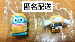 【未開封】サンリオ　シナモン　ハンギョドン　天麩羅