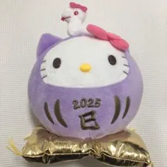 ハローキティ　ぬいぐるみ　ヤクルト　へび