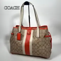 COACH コーチ ヘリテージ ストライプ シグネチャー トートバッグ